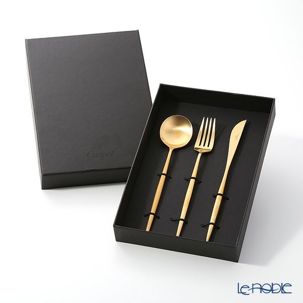 クチポール ムーン MOON MATT GOLD ゴールド テーブル3点セット マット仕上げ 【ブランドボックス付】