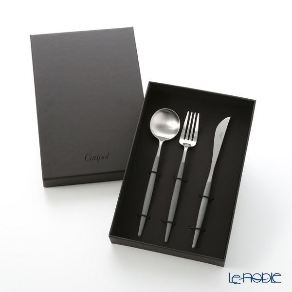 クチポール ゴア GOA グレー／シルバー テーブル3点セット マット仕上げ 【ブランドボックス付】