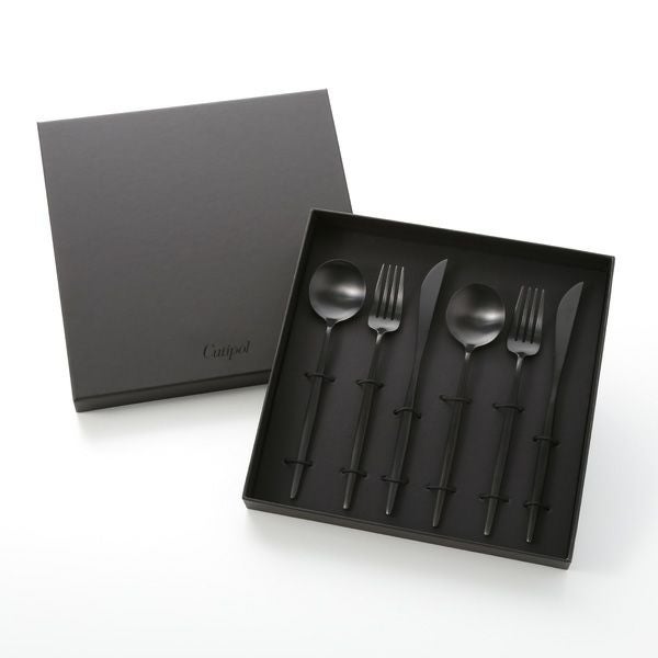 クチポール ムーン MOON マットブラック テーブル6点セット マット仕上げ 【ブランドボックス付】