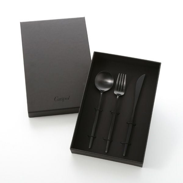 クチポール ムーン MOON マットブラック テーブル3点セット マット仕上げ 【ブランドボックス付】