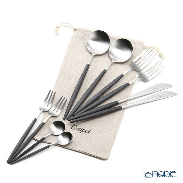 クチポール ゴア GOA ブラック／シルバー 2人用 10点セット マット仕上げ【ロゴ入リネン袋付】