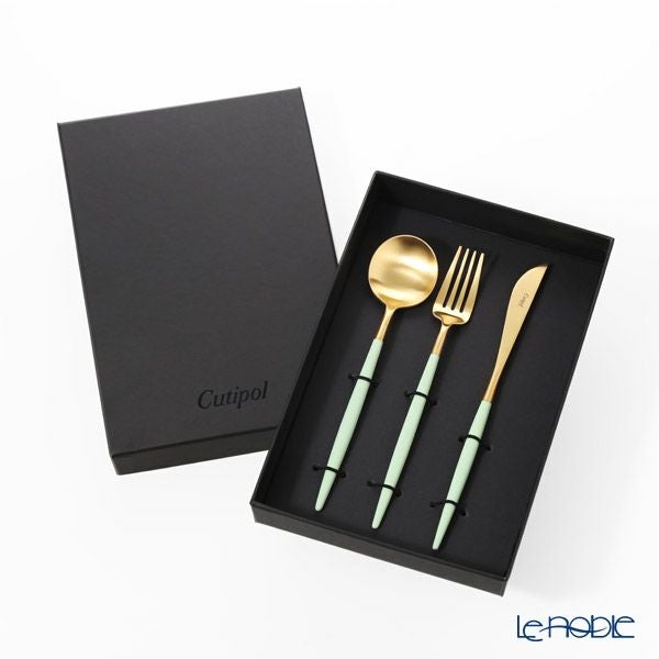 クチポール ゴア GOA セラドン／ゴールド テーブル3点セット マット仕上げ 【ブランドボックス付】