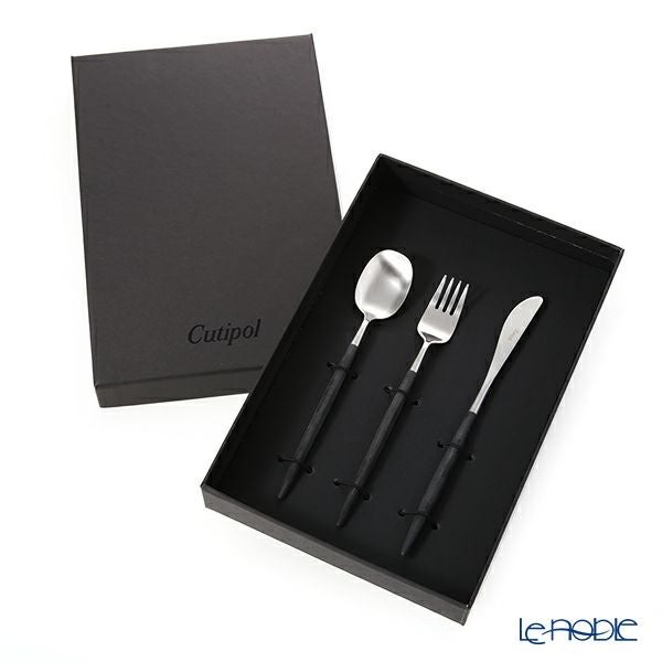 クチポール ナウ NAU ブラック／シルバー デザート3点セット マット仕上げ【ブランドボックス付】