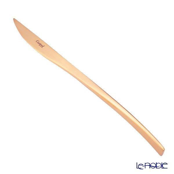 クチポール デュナ DUNA マットアンバーゴールド テーブル6点セット マット仕上げ 【ブランドボックス付】