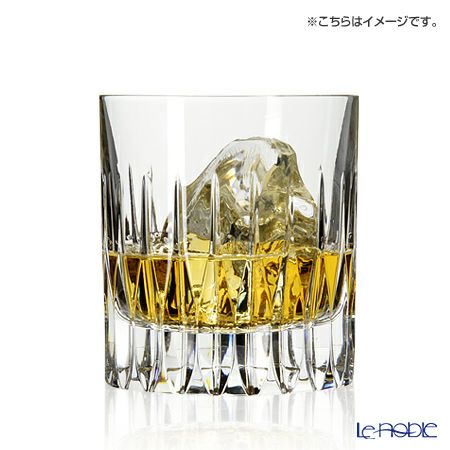 ダ・ヴィンチクリスタル プラト オールドファッション（L） 290ml ペア