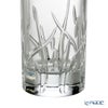 ダ・ヴィンチクリスタル ザラ タンブラー 360ml ペア