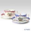 ヘレンド ロスチャイルドバード（ピンク・ブルー） 00724-0-00 ティーカップ＆ソーサー 200ml ペア