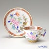 ヘレンド (HEREND) シノワズリ（中国趣味）上海 SH・ポワッソン PO 03371-0-21 マンダリン スモールカップ＆ソーサー 2客セット