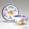 ヘレンド (HEREND) シノワズリ（中国趣味）上海 SH・ポワッソン PO 03371-0-21 マンダリン スモールカップ＆ソーサー 2客セット