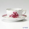 ヘレンド アポニーシリーズ ティーカップ＆ソーサー 200ml 6客セット