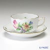 ヘレンド チューリップの花束 ティーカップ＆ソーサー 200ml 6客セット