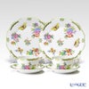ヘレンド (HEREND) ヴィクトリア・ブーケ トリオセット ペア