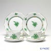 ヘレンド アポニーグリーン トリオセット（兼用） ペア
