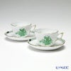 ヘレンド (HEREND) アポニーグリーン 00730-0-00 ティーカップ＆ソーサー（兼用） 200ml ペア