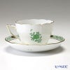 ヘレンド (HEREND) アポニーグリーン 00730-0-00 ティーカップ＆ソーサー（兼用） 200ml ペア
