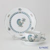 ヘレンド ペイズリー ターコイズ プラチナ BUTTQ-PT トリオセット