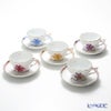 ヘレンド アポニーシリーズ ティーカップ＆ソーサー 200ml 5客セット