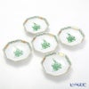 ヘレンド アポニーグリーン 04307-1-00 小皿（オクタゴナル） 11cm 5枚セット