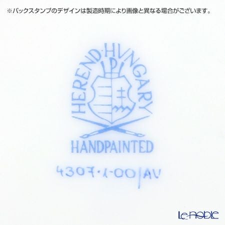 ヘレンド アポニーグリーン 04307-1-00 小皿（オクタゴナル） 11cm 5枚セット