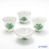 ヘレンド アポニーグリーン 02781-0-00 カップ（ぐい呑み） 4種セット