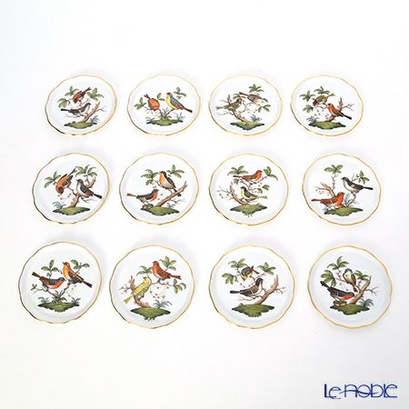 ヘレンド ロスチャイルドバード RO 00341-0-00 コースター 10cm 12枚セット