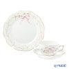 ヘレンド エデンピンク シンプル EDENSP-2 トリオセット