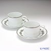 エルメス（HERMES） シェーヌ ダンクル プラチナ ティーカップ＆ソーサー 150ml ペア