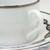 エルメス（HERMES） シェーヌ ダンクル プラチナ ティーカップ＆ソーサー 150ml ペア