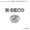 エルメス（HERMES） H Deco アッシュデコ コーヒーカップ＆ソーサー 90ml ペア