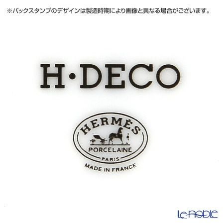 エルメス（HERMES） H Deco アッシュデコ コーヒーカップ＆ソーサー 90ml ペア