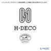 エルメス（HERMES） H Deco アッシュデコ マグ 300ml ペア