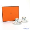 エルメス（HERMES） 赤道直下のスケッチ コーヒーカップ＆ソーサー 100ml ペア 【ブランドボックス付】