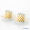 エルメス（HERMES） ウォーク・イン・ザ・ガーデン コーヒーカップ＆ソーサー イエロー ペア