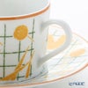 エルメス（HERMES） ウォーク・イン・ザ・ガーデン ティーカップ＆ソーサー イエロー ペア