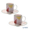 エルメス（HERMES） イポモビル コーヒーカップ＆ソーサー No.2 100ml デミタス／エスプレッソ用 ペア 048117P