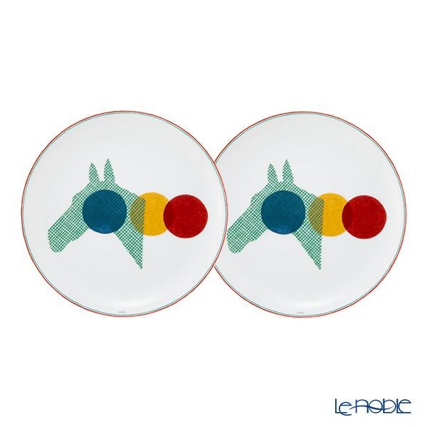 エルメス（HERMES） ソー・エルメス デザートプレート 23.5cm シュヴァル ペア 055007P