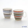 イッタラ（iittala） オリゴ オレンジ＆ベージュ マグ（ハンドル付） 400ml ペア