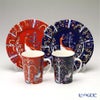 イッタラ（iittala） タイカ ブルー＆レッド 2人用 マグ＆プレート 4点セット