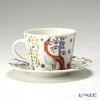 イッタラ（iittala） タイカ ホワイト＆ブルー コーヒーカップ＆ソーサー 200ml ペア