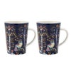 イッタラ（iittala） タイカ ブルー マグカップ 300ml ペア 1070922