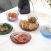 イッタラ（iittala） ツンドラ プレート 15.4cm カルーナ＆リネン＆パイングリーン 3点セット