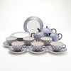 ロシア食器 インペリアル・ポーセリン コバルトネット 23ピースセット