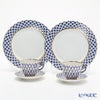 ロシア食器 インペリアル・ポーセリン コバルトネット トリオセット（コーヒー） ペア