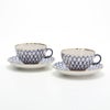 ロシア食器 インペリアル・ポーセリン コバルトネット ティーカップ＆ソーサー 250ml ペア