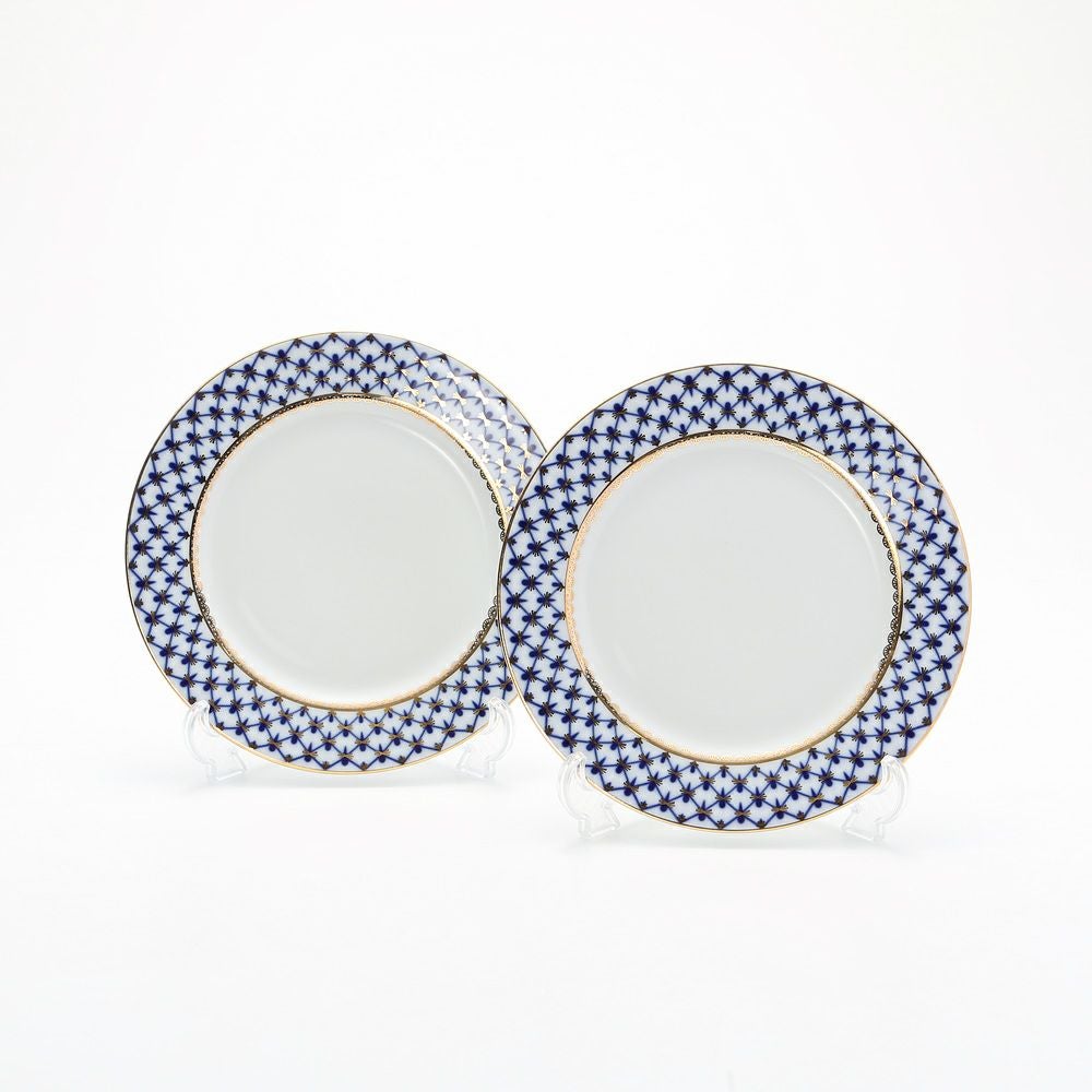 ロシア食器 インペリアル・ポーセリン コバルトネット プレート 21.5cm ペア