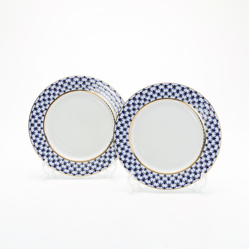 ロシア食器 インペリアル・ポーセリン コバルトネット プレート 21.5cm ペア