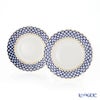 ロシア食器 インペリアル・ポーセリン コバルトネット プレート 15cm ペア