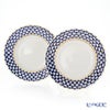 ロシア食器 インペリアル・ポーセリン コバルトネット プレート 18cm ペア