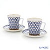 ロシア食器 インペリアル・ポーセリン コバルトネット マグ＆ソーサーセット 360ml ペア