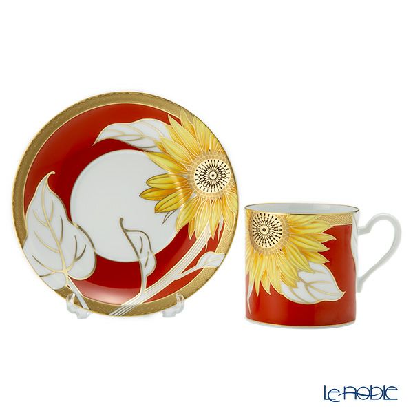 香蘭社 ひまわり トリオセット コーヒー